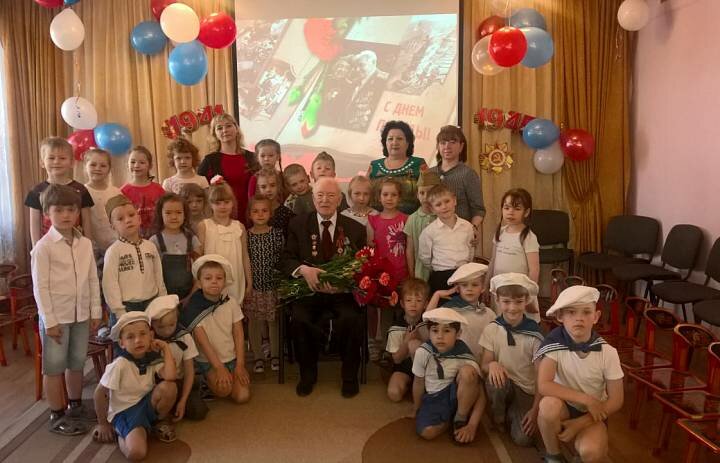 День Победы